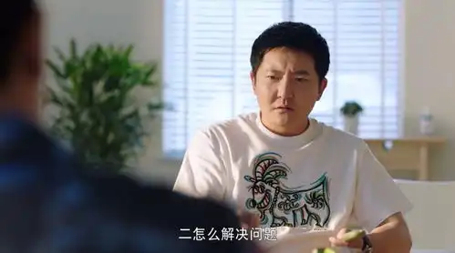 追爱家族定档,郭京飞贾乃亮爆笑坐镇,江苏卫视又抽到王炸了
