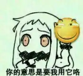 有没有搞笑漫画图片,有字的,清晰的
