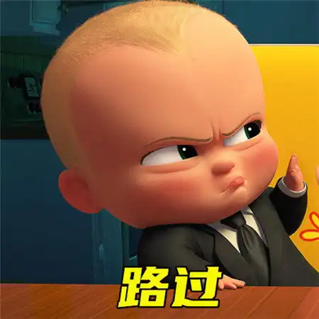 520图片创意搞笑可爱2020单身过520的带字图片
