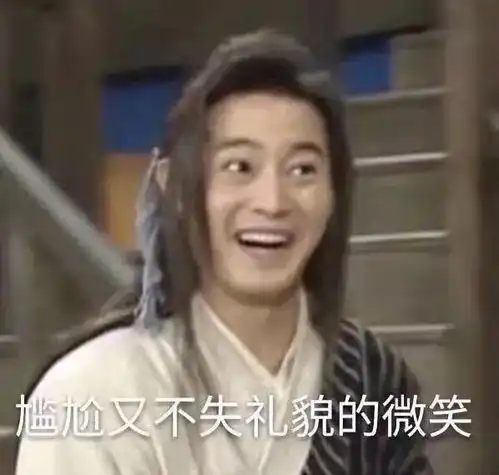 史上最爆笑万恶输入法锦集打错字真的会出大事
