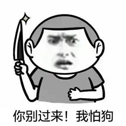 爆笑故事班花喜欢养小狗,但她妈妈有洁癖,我要竭尽全力帮她
