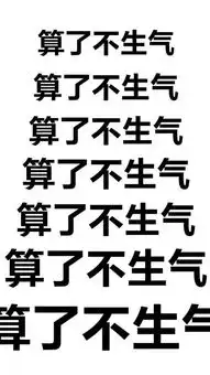 法务吐槽大会为什么老让我发律师函
