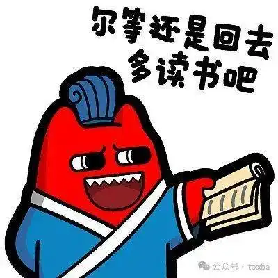 爆笑经典搞笑冷笑话,拦下一辆出租车,我对司机说能帮我追上前面那辆车子吗
