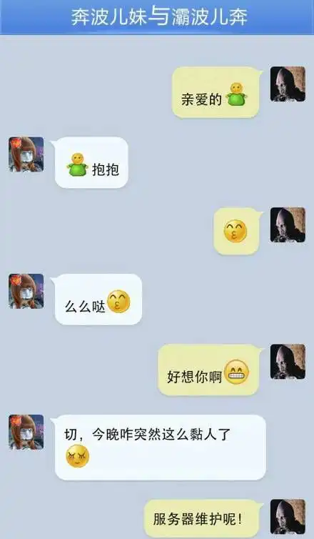 搞笑gif段子那个曾经做梦都想回去的地方,如今变得很苍凉了
