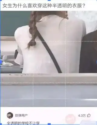 搞笑gif千万不要在孩子面前抽烟,他们会有样学样......
