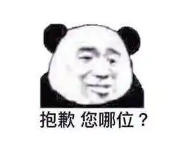 幽默笑话哥们你看错了,她还有个姊妹,俩人一起才900
