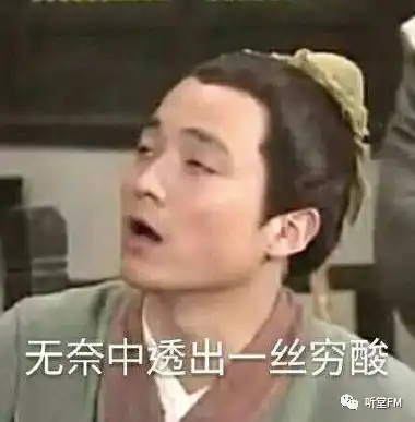 论如何收拾开远光灯的黄司机
