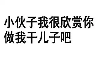 幽默搞笑去民政局离婚,碰见前男友也在闹离婚
