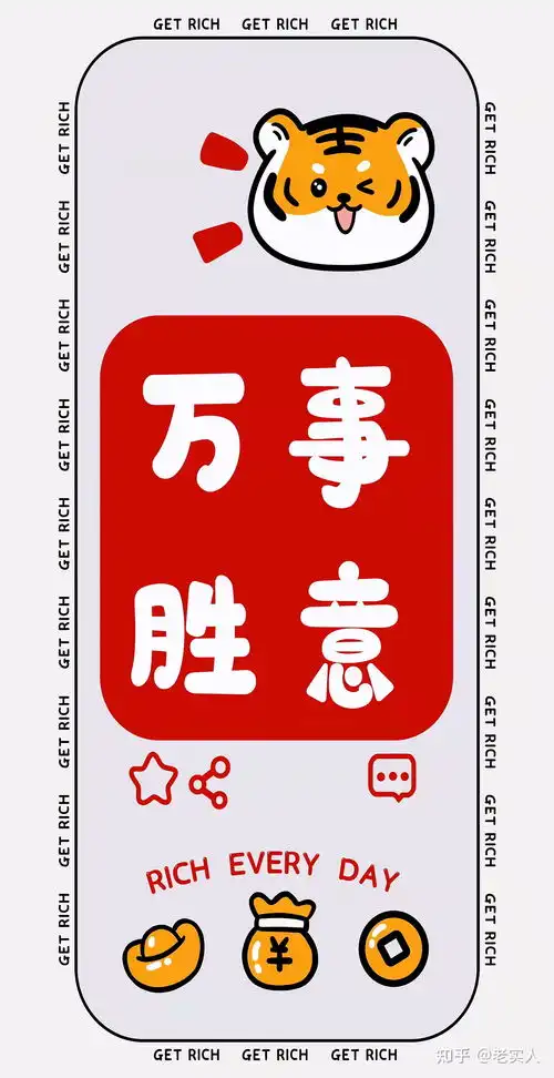 2022年中国经济,2021年gdp增速预计8,这两个增长可能放缓,会有哪些发展契机
