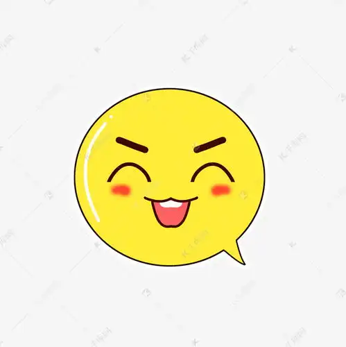 小黄人开心大笑表情素材图片免费下载千库网
