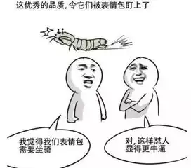 这些看起来无聊的行业,竟然可以做出如此脑洞营销
