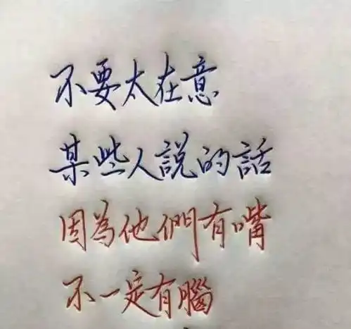 居然还有这样的赚钱之道
