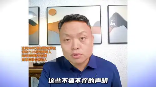 玩归玩,闹归闹,别拿生命开玩笑
