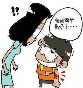 家长群炸锅了孩子被欺负公安大学教授打回去

