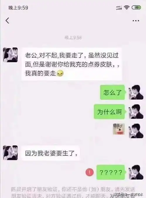 趣图下面的8组爆笑扎心聊天记录,你遇到过几回真实
