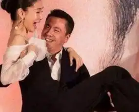 女星被抱起的时候,竟是各种搞笑场面,而他竟然亲手出卖妻子
