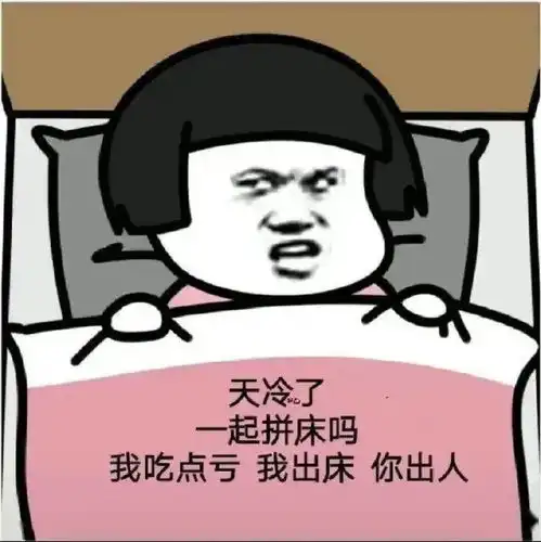 给小网站的美女谁不想撩
