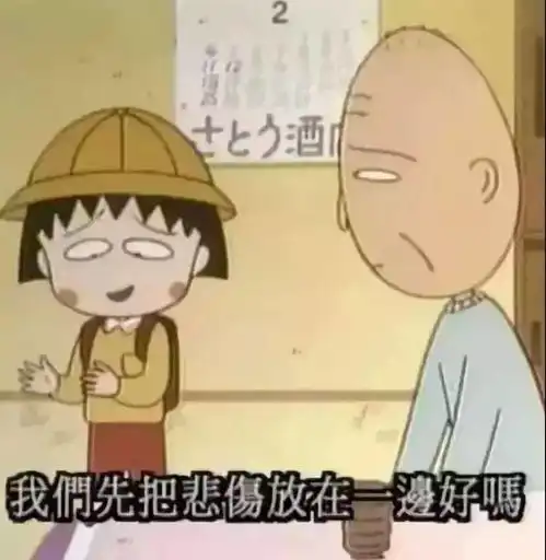 哪一瞬间你被生活中的小细节温暖了

