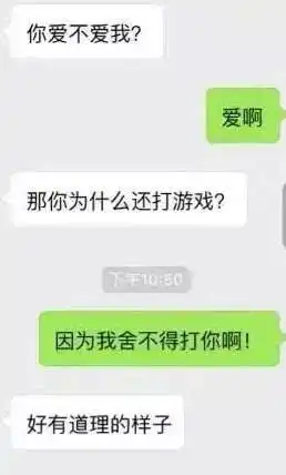 gif搞笑趣图骚年,你睡觉的太妖娆,影响我店里的生意了,回家去睡吧
