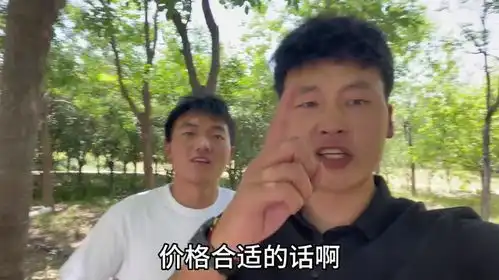 花500块钱进了一车水果,不但没挣钱到最后还赔钱
