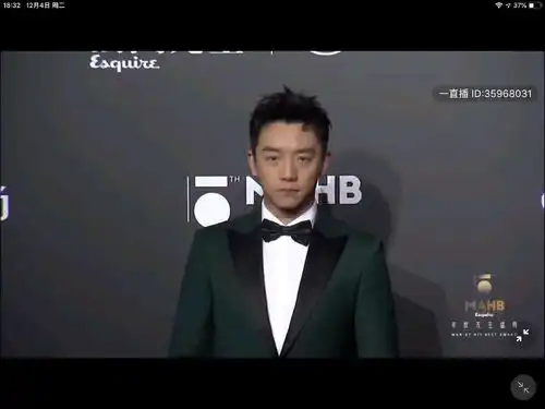 无修截图谁赢了杨洋郑恺朱一龙蔡徐坤王
