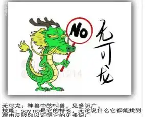 揭阳宏达奇瑞
