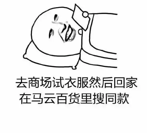 搞笑段子很多朋友问我如何选购车辆,说实话,并不太擅长
