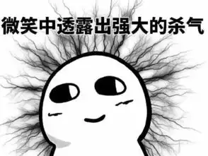 这就是你
