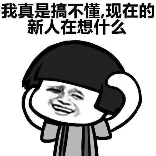 爆笑段子美女扛根一米多不锈钢管子站在我旁边
