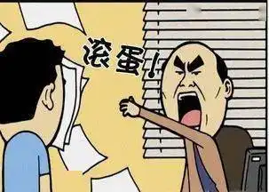 做完亲子鉴定后,老公低头不语,儿子垂头丧气,婆婆大骂,最后...
