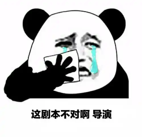 爆笑段子,愿你今天有个好心情
