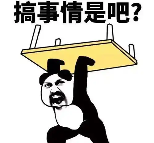 轻松一刻更新10个幽默段子,还没看的赶紧看
