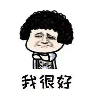 浙江一女子双十一买东西买到去看心理医生
