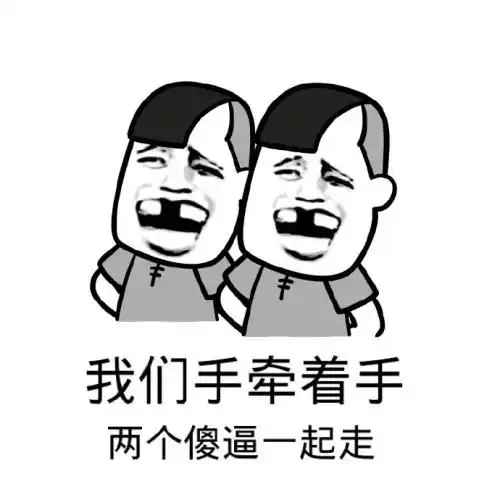 搞笑gif趣图妹子,当你露出牙的时候,我就知道你不一般

