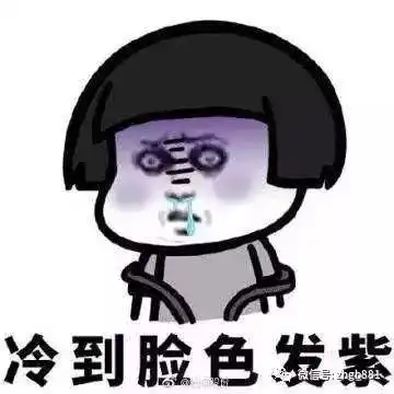 零下6度洛阳下周从清晨到日暮,冷得朝朝暮暮
