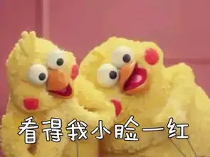 学生票福利情人节怎么过海派爱情喜剧告诉你作的爆笑表现形式

