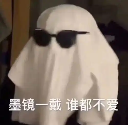 热门搞笑表情包图片哈哈哈哈笑抽我了
