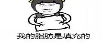 搞笑段子所谓的学区房,只不过紧挨着驾校
