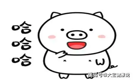 幽默笑话老婆参加同学聚会,班里最能喝啤酒的男同学故意刁难她
