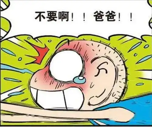 爆笑校园看到呆头的零分试卷,呆爸气到父子不分
