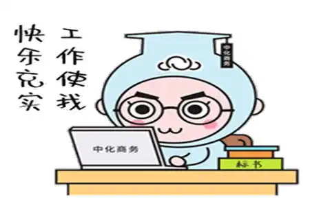 幽默笑话女同事倒追我一年,我就是不答应,因为她太吝啬了
