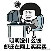 幽默笑话抽自己儿子算啥本事啊,有本事你去抽别人儿子啊
