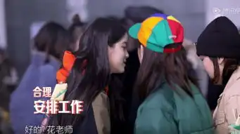欧阳娜娜在节目中熨个衣服就能打95分了,这么简单网友无语了

