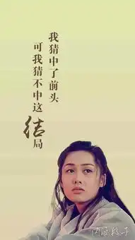 子衿哲家勋爵团照片子衿哲家勋爵团相册大全yy官方
