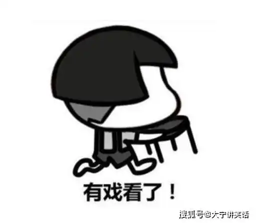 幽默笑话老爸给按了一个前闸,习惯了脚刹的我摔了好几次大跟头
