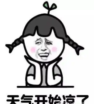 搞笑段子哥们娶了个四川老婆,第一次去丈母娘家
