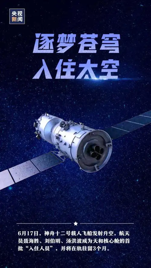 这份成绩单,牛上天了
