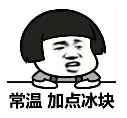 开心搞笑段子刚参加工作那会儿,我对公司的漂亮女主管一见钟情
