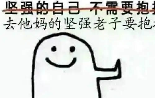 这个秋天,那些令我们措手不及的笑话
