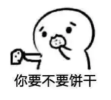 六大自带增肥属性的职业已经出炉,你所属行业榜上有名哟
